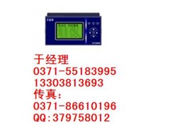 FCC6000現(xiàn)場服務器 福光百特 說明書 廠家