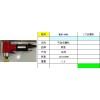1寸气动打磨机价格