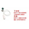 FB0802W 液位变送器 福光百特  图片 价格 说明书