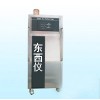 wi82397汽车消毒机 ，汽车消毒机价格