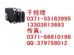 SFGW系列軌裝式溫度變送器 福光百特 總代理