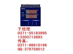 DFQA7000 手操器 百特工控 說(shuō)明書(shū) 一級(jí)代理 說(shuō)明書(shū)