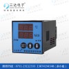 三達WK-1JG(TH)溫濕度控制器廠家 WK-1JG特惠價