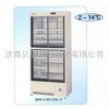 三洋MPR-312D(CN)-C药品冷藏箱促销送数码相机