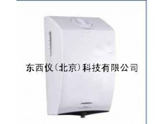 wi82603全自动净手消毒器 ，净手消毒器价格