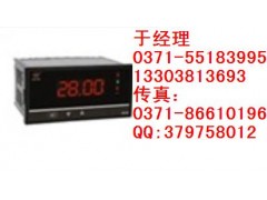 WP-C803 上潤(rùn)數(shù)顯儀表 福建上潤(rùn) 一級(jí)代理 說(shuō)明書(shū)