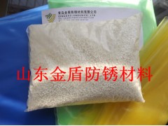 山东枣庄 东营 烟台vci气相防锈母料