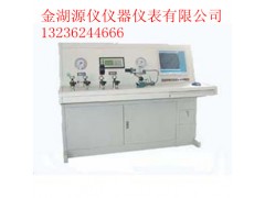 CPC2000Ⅱ-B壓力校驗儀,壓力校驗儀生產(chǎn)廠家