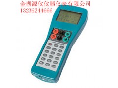 HG-S300環(huán)路校驗儀，HG-S300環(huán)路校驗儀廠家