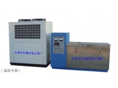冻融试验机,冻融试验机价格,冻融试验机厂家