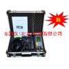 漏水检测仪 