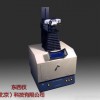  暗箱式紫外可见透射反射仪 