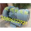 高壓旋渦風(fēng)機(jī)生產(chǎn)工廠_全風(fēng)高壓風(fēng)機(jī)