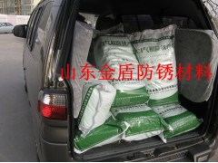 PE气相防锈袋 防锈膜