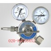 氨氣減壓器YQA-401、441
