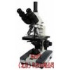 wi82868生物显微镜 ，显微镜价格