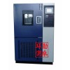 恒温恒湿箱 恒温恒湿试验箱 高低温湿热交变试验箱