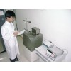 東莞萬(wàn)江儀器外校，萬(wàn)江儀器外校第三方認(rèn)證機(jī)構(gòu)