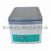 TGL-16C 智能高速离心机供应