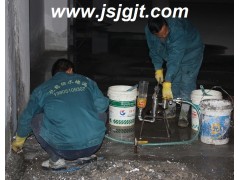 大連地下室堵漏公司專業補漏-注漿維修價格及報價