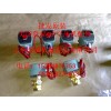 原装登福GD电磁阀QX101967空气滤芯