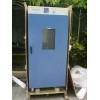 DHG-9920A 鼓风干燥箱《1000×600×1600》