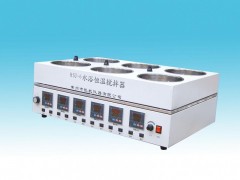 HSJ-6 水浴恒溫攪拌器