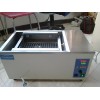 DKZ-3 恒温振荡水槽《618×310×250》