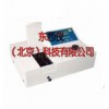 wi83340 可见分光光度计 ，分光光度计价格