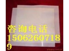 硅胶皮；硅胶皮价格】硅胶皮厂家