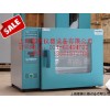 DHG-9247A電熱恒溫干燥箱|化驗室干燥箱