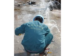 寧德市防水堵漏公司-寧德防水補漏公司-專業注漿堵水公司報價