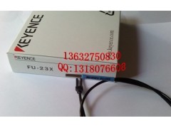 FS-V34.FS-V11.FS-V22