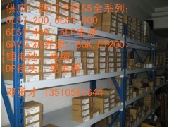 全新6ES5375-0LC41