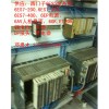 供6ES5955-3LF42