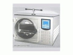 真空冷冻干燥机,台式真空冷冻干燥机,真空冻干机