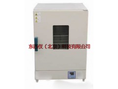 wi83540 立式鼓风干燥箱，鼓风干燥箱价格