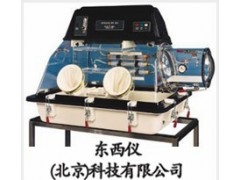 wi83633厌氧培养箱 ，培养箱价格