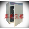 隔水式恒温培养箱|沈阳培养箱