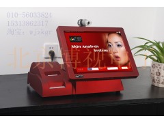 cbs-2000皮肤测试仪,皮肤测试软件价格