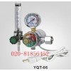 二氧化碳減壓器YQT-06 36V 110V 220V