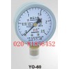 氧气压力表Y060-0.4MPA YO60