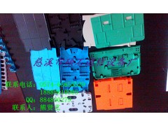 供應(yīng)12芯光纖熔纖盒 藍(lán)色，綠色12芯光纖熔纖盤