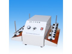 垂直多用振荡器，HY-1振荡器，振荡器