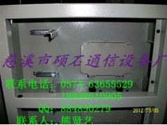三網(wǎng)合一光纖入戶信息箱