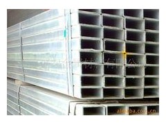 湖南鍍鋅方管價格