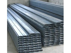 湖南C型鋼多少錢一米