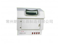 ZF-7暗箱式三用紫外分析仪厂家，暗箱式三用紫外分析仪价格