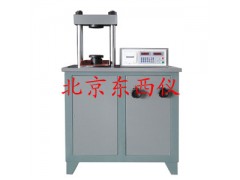 wi84096微機(jī)屏顯式液壓試驗(yàn)機(jī)，液壓試驗(yàn)機(jī)價(jià)格