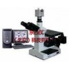 wi84205 三目倒置金相显微镜 ，金相显微镜价格